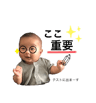 WAK02（個別スタンプ：5）