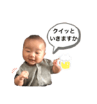 WAK02（個別スタンプ：9）
