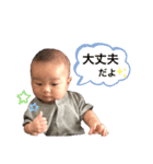 WAK02（個別スタンプ：10）