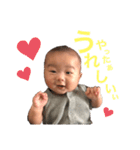 WAK02（個別スタンプ：18）