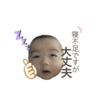 WAK02（個別スタンプ：24）