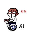TalkieTalkie（個別スタンプ：7）