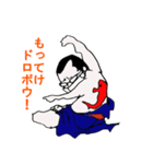 TalkieTalkie（個別スタンプ：8）