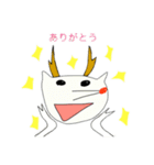 トナカイ集合（個別スタンプ：3）