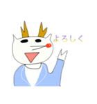 トナカイ集合（個別スタンプ：5）
