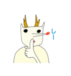 トナカイ集合（個別スタンプ：7）