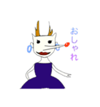 トナカイ集合（個別スタンプ：8）