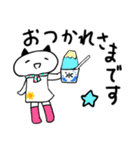 なつ☆るんるんスタンプ☆のりぽん（個別スタンプ：12）