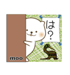 デカ文字 moo P-11（個別スタンプ：32）