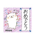 デカ文字 moo P-11（個別スタンプ：36）