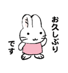 ピンク服のうさぎ（敬語多め）（個別スタンプ：29）