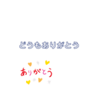 敬語・挨拶スタンプ（個別スタンプ：14）