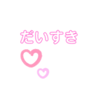 敬語・挨拶スタンプ（個別スタンプ：16）