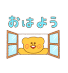 くまごん！（個別スタンプ：1）