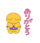 くまごん！（個別スタンプ：8）