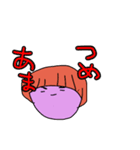 あかりくんの日常会話（個別スタンプ：1）