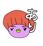 あかりくんの日常会話（個別スタンプ：5）