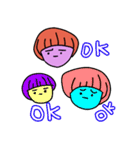 あかりくんの日常会話（個別スタンプ：6）