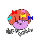 あかりくんの日常会話（個別スタンプ：9）