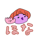 あかりくんの日常会話（個別スタンプ：14）