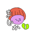 あかりくんの日常会話（個別スタンプ：16）