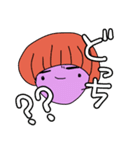 あかりくんの日常会話（個別スタンプ：19）