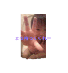 そうちゃまスタ（個別スタンプ：6）
