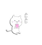 ねここ(白)の日常（個別スタンプ：10）