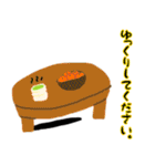 敬語。懐かしいあの頃の生活（個別スタンプ：8）