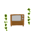 敬語。懐かしいあの頃の生活（個別スタンプ：10）