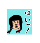 敬語。懐かしいあの頃の生活（個別スタンプ：27）