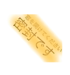蜜蜜蜜です（個別スタンプ：3）