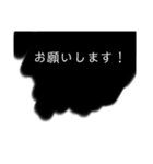 あるあるスタンプー（個別スタンプ：2）