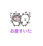 なつだなぁ（個別スタンプ：3）