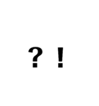 オタクのためのデカ文字スタンプ（個別スタンプ：12）