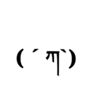 オタクのためのデカ文字スタンプ（個別スタンプ：15）
