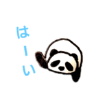 いろいろ-スタンプ（個別スタンプ：2）