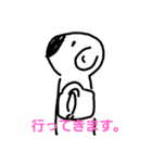 いろいろ-スタンプ（個別スタンプ：7）