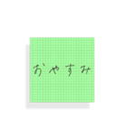 大人可愛い 四角スタンプ♡日常会話（個別スタンプ：4）