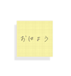 大人可愛い 四角スタンプ♡日常会話（個別スタンプ：5）