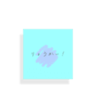 大人可愛い 四角スタンプ♡日常会話（個別スタンプ：15）