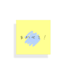 大人可愛い 四角スタンプ♡日常会話（個別スタンプ：17）