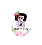 オカザえんぬでございます♪（個別スタンプ：23）