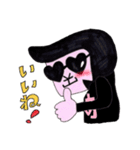 オカザえんぬでございます♪（個別スタンプ：25）