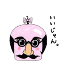オカザえんぬでございます♪（個別スタンプ：26）