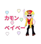 オカザえんぬでございます♪（個別スタンプ：34）