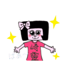 オカザえんぬでございます♪（個別スタンプ：39）