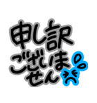 毎日使えるシンプル丁寧★大人可愛い大文字（個別スタンプ：10）