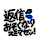 毎日使えるシンプル丁寧★大人可愛い大文字（個別スタンプ：12）