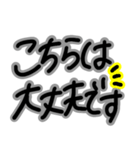 毎日使えるシンプル丁寧★大人可愛い大文字（個別スタンプ：18）